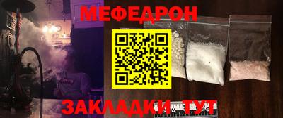 гидра Конаково