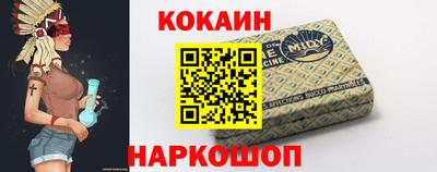 PSILOCYBIN Коммунар