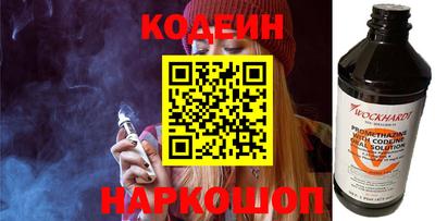 PSILOCYBIN Коммунар