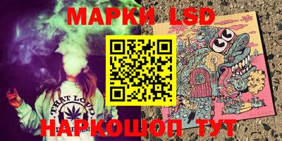 PSILOCYBIN Коммунар