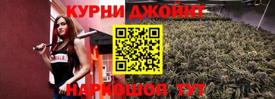 PSILOCYBIN Коммунар