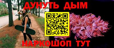 PSILOCYBIN Коммунар