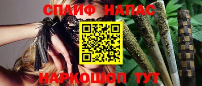 PSILOCYBIN Коммунар