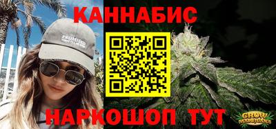 стаф Комсомольск-на-Амуре