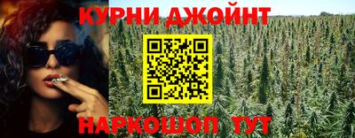 гидра Конаково