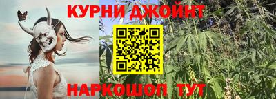 стаф Комсомольск-на-Амуре