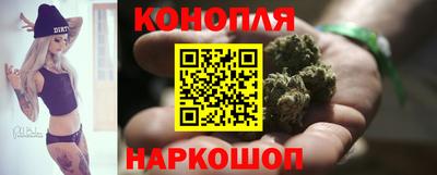 стаф Комсомольск-на-Амуре