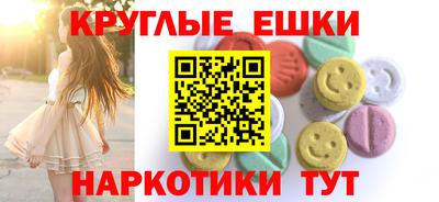 стаф Комсомольск-на-Амуре
