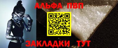 PSILOCYBIN Коммунар