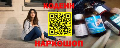 гидра Конаково