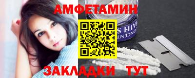 PSILOCYBIN Коммунар