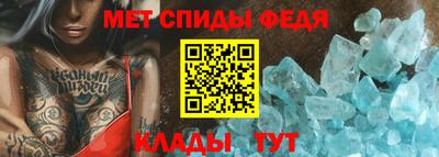 стаф Комсомольск-на-Амуре