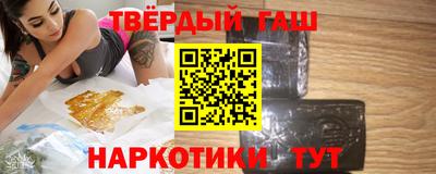PSILOCYBIN Коммунар