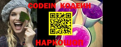 гидра Конаково