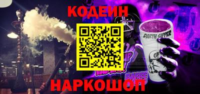 гидра Конаково