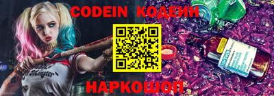 PSILOCYBIN Коммунар