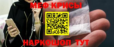 PSILOCYBIN Коммунар