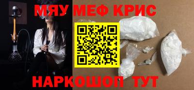 гидра Конаково